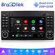 7 Car Radio Android 13.0 Dab Satnav Gps Bluetooth Stereo For Vw Crafter 06-16