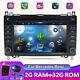 8sat Nav For Mercedes-benz A/b Class W169 Sprinter Android10 Car Stereo Gps Dab