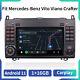 Dab+ Radio Carplay Stereo Android 11 For Mercedes Benz Sprinter W639 Vw Crafter
