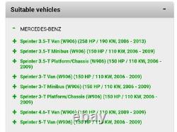 New Mercedes Benz Sprinter Propshaft Driveshaft Volkswagen Crafter A9064105406